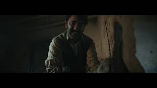 DilberAy / Teaser