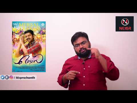 Mersal review by Prashanth