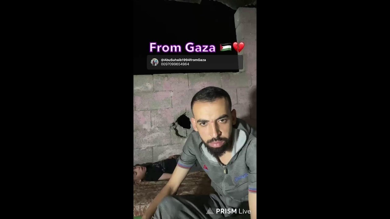 Live streaming of عائلة أبو صهيب من قطاع غزة 🇵🇸