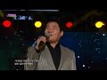 진성 안동역에서 보릿고개 Jin Sung 가요베스트 464회