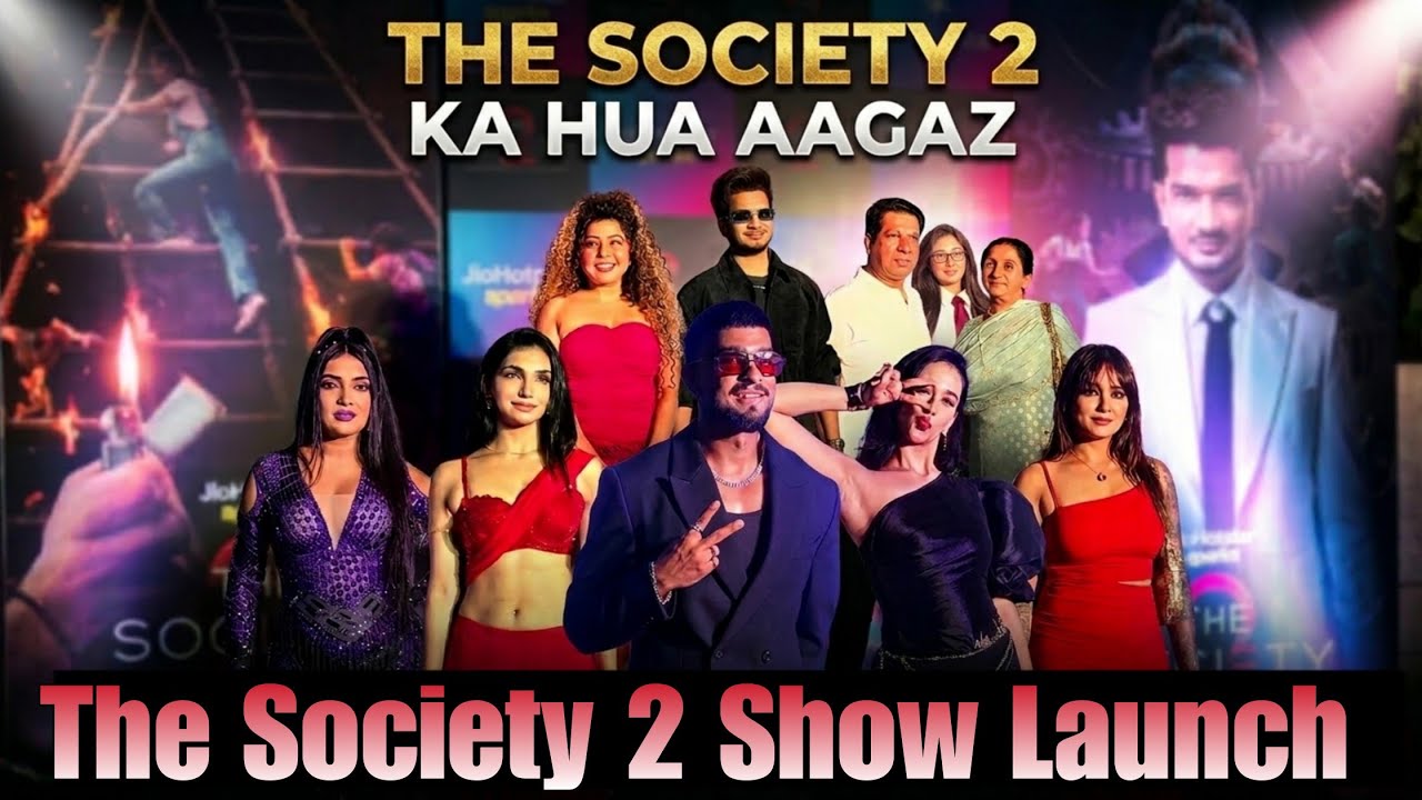 Munawar Faruqui, kriti, Rajshree, Vaibhavi, Ipsita & More at the Launch Of Society 2 