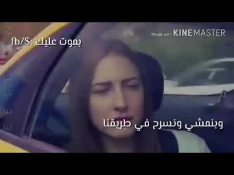 اغنية الوقت بيسرقنا على ابطال مسلسل الازهار الحزينة