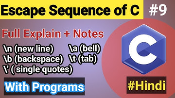 Escape Sequences In C | Escape Sequence in Deep | C Programming Escape Sequence | HelloCodeCrafters