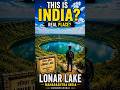 THIS IS INDIA 😳🇮🇳 Maharashtra #unknownworld #lonarlake