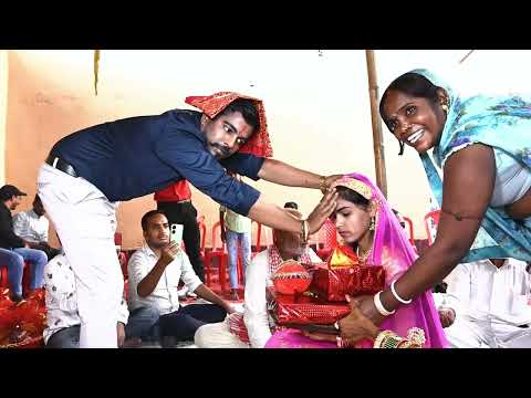 SONU CHEKA FULL VIDEO