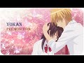 Kaichou wa Maid-sama ED1| heidi - Yokan (Lyrics with English Translation)