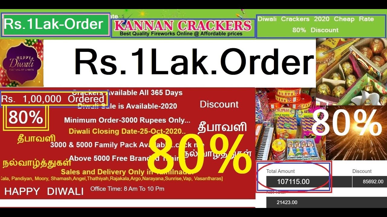 Kannan Crackers sivakasi 80 Discount Diwali Crackers குறைந்த விலையில்