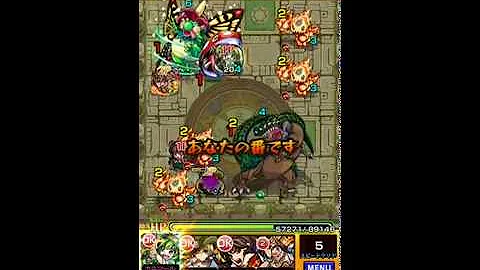 モンスト 樹博の神殿 修羅場