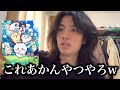 【映画ちいかわ】ちいかわ初見やねんけどヤバ過ぎて頭から離れへん助けて※後半ネタバレ