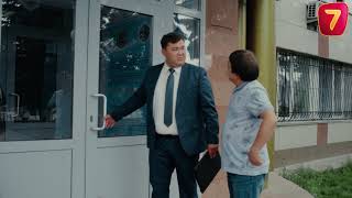 6 секунд, бәрін шешем! - Бастық боламын (Бастык боламын)