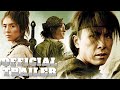 Seven Swords Official Trailer Released On 29 07 2005 Seven Swords Official Trailer Released On 29 07 2005