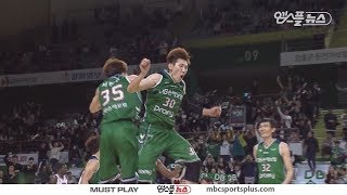 【HIGHLIGHTS】 Doo Gyungmin H/L | Promy vs Orions | 20171109 | 2017-18 KBL