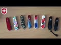 Fr victorinox  ma collection  pisode 5  mes spartans
