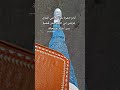 لسه للاحلام كماله لسه للاحلام كماله