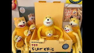 Collection Mr. Oizo en édition limitée  Flat Eric et son fils Flat Eric Junior