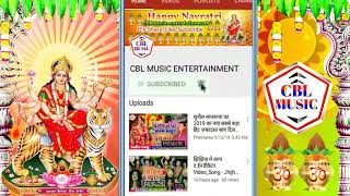 Kavana disa me Jan Rahele #super star dhanjay dharkan