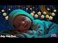 Soothing Baby Sleep Music Mozart Brahms Lullabies Overcome Insomnia Fast  mp3
