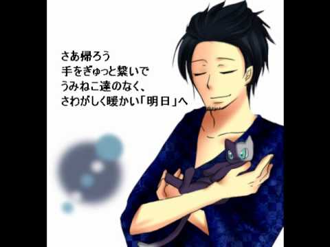 【UTAU】 Hope 【大和内庵】