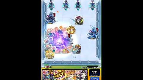 カミュ 極 ドロップ カミュ 極 ドロップ