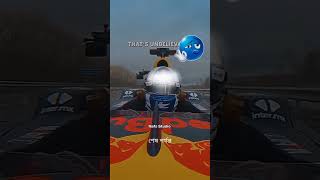 F1 Racing Car VS Drone Race #shorts #viralshorts #race