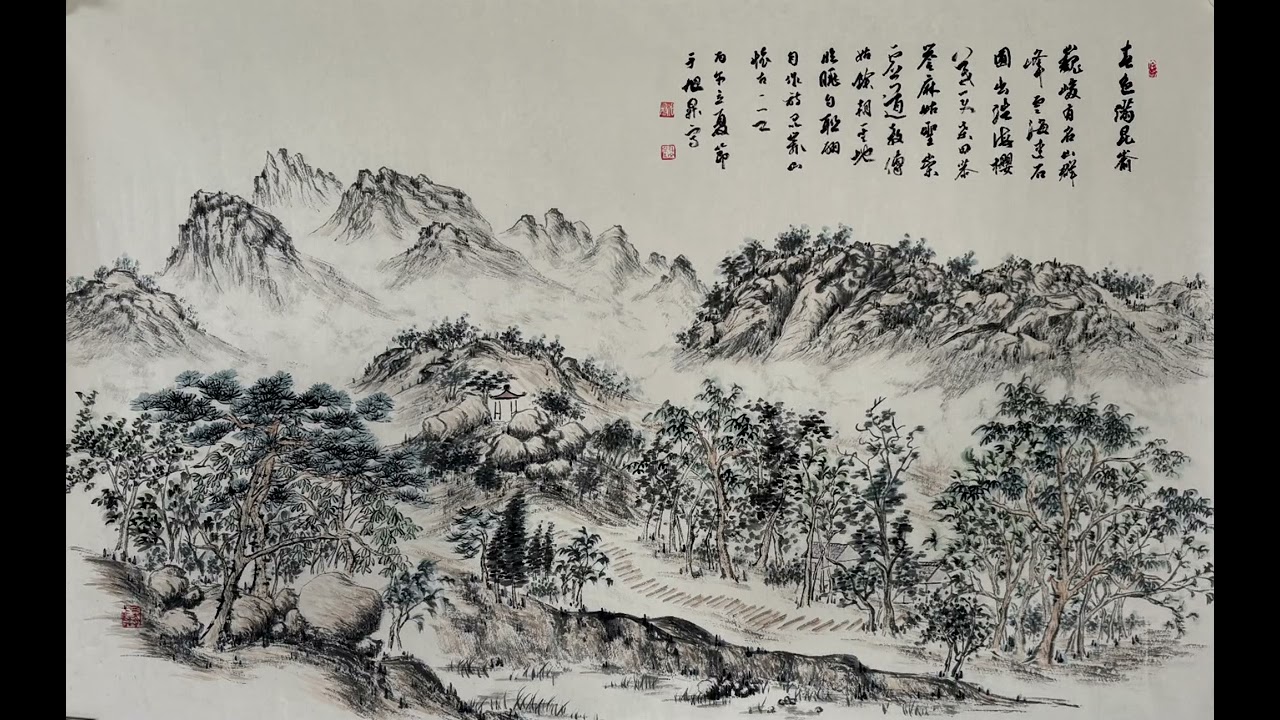 Chinese painting original 中国山水画原创136×69㎝ - YouTube