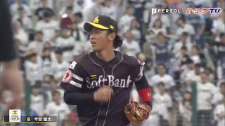 これはスーパープレー。どこから見てもスーパープレー