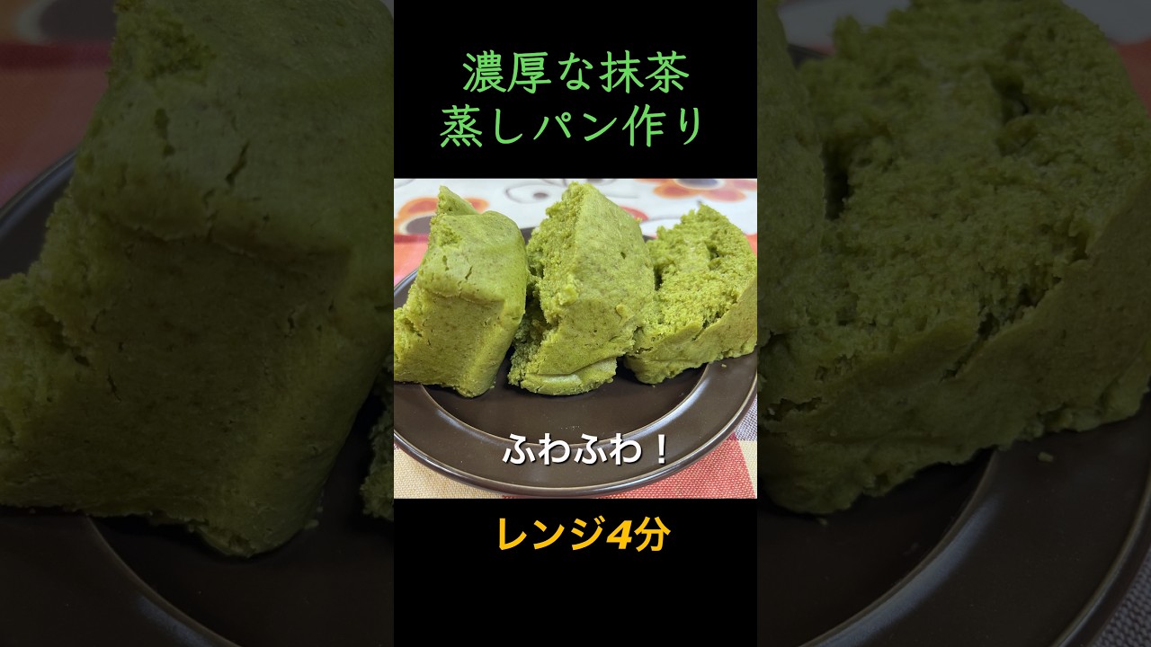 まっちゃちゃ様　おまとめ２点 mia様2点おまとめ 【公式通販】