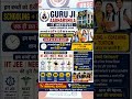 Unlock Your Dream Career!Guruji Aadharshila IIT Institute, Mandi Adampur Hisar. #iitplacements #iit