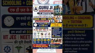 Unlock Your Dream Career!Guruji Aadharshila IIT Institute, Mandi Adampur Hisar. #iitplacements #iit