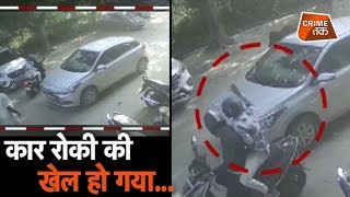 दिवाली शॉपिंग करने निकले लोगों के साथ देखिए सुबह शाम क्या हो रहा है ? | CRIME TAK