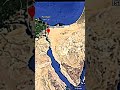 Suez Canal - क्या ,कहाँ और क्यों? (Satellite View)