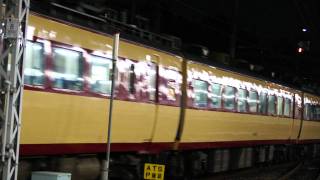 ４８５系Ｋ２編成ホームライナー