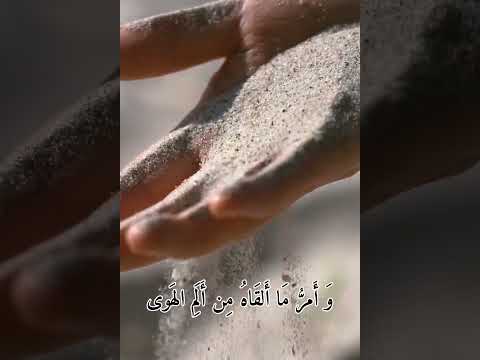 أجمل ما قاله الشاعر طرفة بن العبد و أ مر م ا أ لق اه م ن أ ل م اله وى