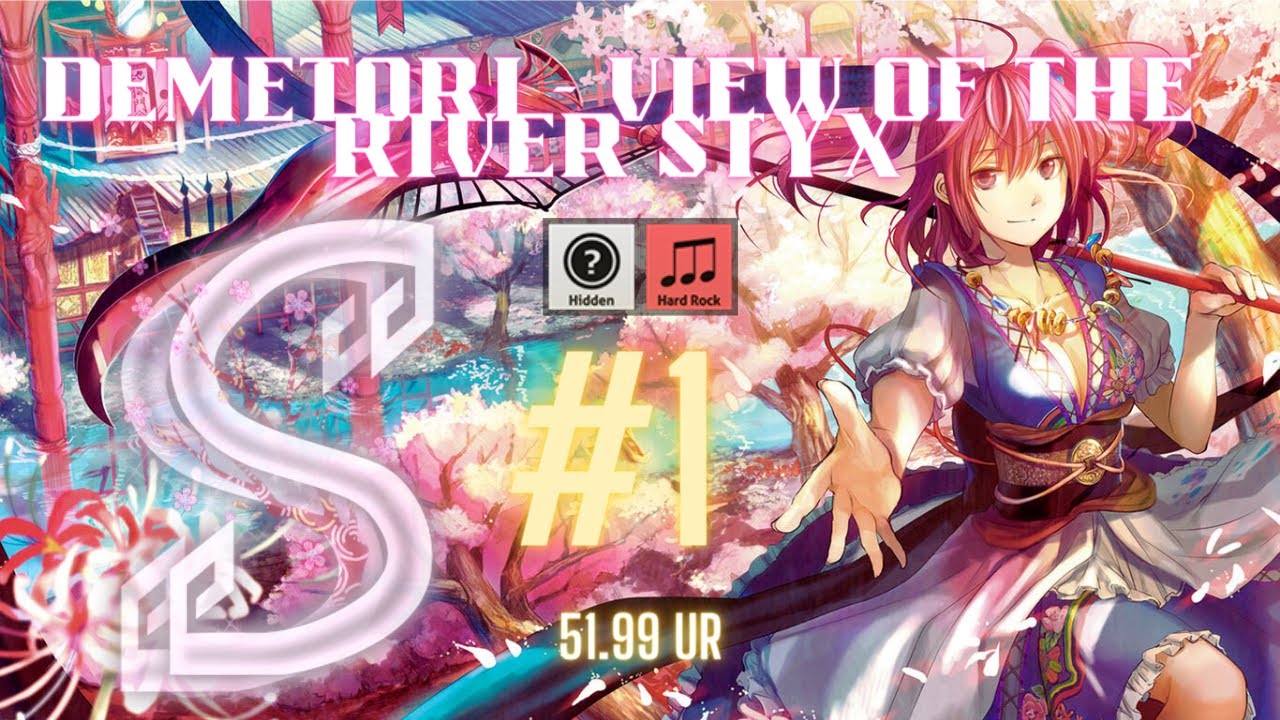 Demetori - View of the River Styx +HD,HR 100.00% SS #1 51.99 UR