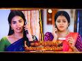 Pandian Stores 2 - Promo l 06th - 07th Mar Episode l Vijaytv