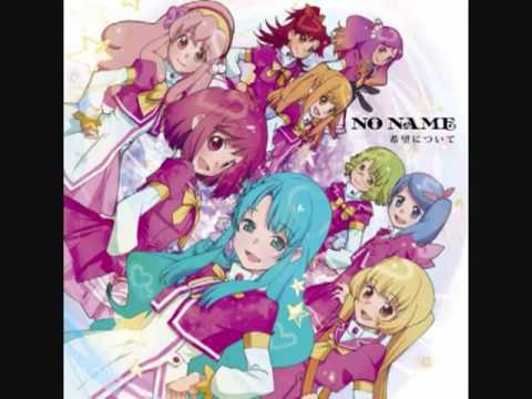 AKB0048 ED 夢は何度も生まれ変わる FULL NO NAME YouTube