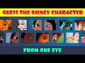 Disney Quiz | Guess the Disney Character from One Eye