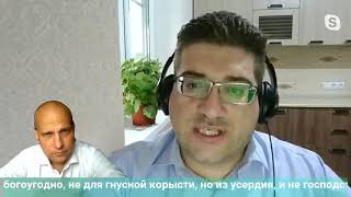 видео: Несостоятельные судьи Сторожевой Башни  Вазген Багдасарян, экс  Свидетель Иеговы картинка: Несостоятельные судьи Сторожевой Башни  Вазген Багдасарян, экс  Свидетель Иеговы