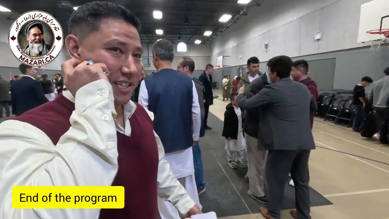 End of the program, 31st Martyrdom Anniversary of Shahid Mazari Vancouver Canada