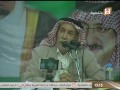 الشيخ والمشاغب قصة مع الشيخ العثيمين د عبدالله الغذامي 
