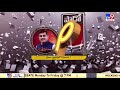Special Interview With Chevella BJP MP Candidate Konda Vishweshwar Reddy- Live