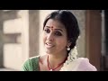 Smita - Amba Shambhavi Mp3 Song