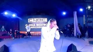 KENNY URBAN | Showcase | CNBC - CHINA BEATBOX CHAMPIONSHIP 2016 | VR 360