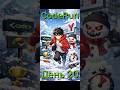 День 20 — CodeRun Winter Challenge 2025 #coding #cpp #programming