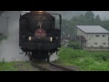 [8226レ]SLばんえつ物語号 五十島～三川