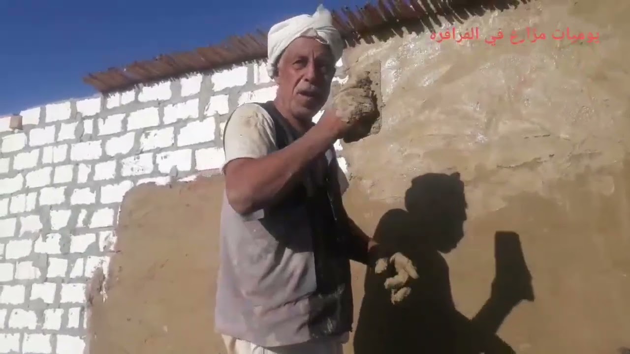 الوادي الجديد الفرافرة الحاج محمد حموده يستعرض مهاراته وخدماته للناس 01030015203