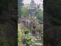Golden Gate Park, San Francisco, California, USA