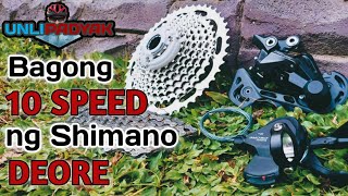 THE NEW SHIMANO DEORE 10SPEED | M4100 REVIEW & UNBOXING - UNLI PADYAK