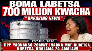 BREAKING NEWS | DPP YABETSA K700 MILLION KWAMA HACKERS #breakingnews #viralreels #trendingnow 