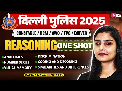 Delhi Police Reasoning Marathon Class 2025 | Reasoning One Shot by Garima Ma'am | TESTBOOK